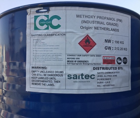 Methoxy Propanol PM en